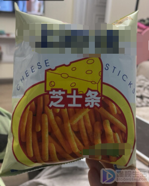 预包装食品指的是什么